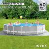 INTEX 26701EH Prism Frame Premium Above Ground Swimming Pool Set: 10ft x 30in – Includes 330 GPH Cartridge Filter Pump – SuperTough Puncture Resistant – Rust Resistant – 1185 Gallon Capacity(18′ x 48″)