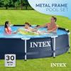 INTEX 28201EH Metal Frame Above Ground Swimming Pool Set: 10ft x 30in – Includes 330 GPH Cartridge Filter Pump – Puncture-Resistant Material – Rust Resistant – 1185 Gallon Capacity(Navy)