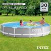 Intex Prism Frame 12 Foot x 30 Inch Round Above Ground Outdoor Swimming Pool Set for Backyards with 530 GPH Filter Pump and Steel Frame Pool Ladder