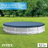 Intex 26711EH 12ft x 30in Prism Above Ground Pool Set w/Cover & Maintenance Kit