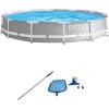 Intex 12 ft. x 30 in. Prism Frame Above Ground Swimming Pool and Maintenance Kit 26711EH + 28002E