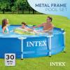 Intex 28211EH 12-Foot x 30-inch Metal Frame Round 6 Person Outdoor Above Ground Swimming Pool with GFCI Filter Pump and Pool Cover