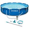Intex Metal Frame 10′ x 30″ Above Ground Outdoor Swimming Pool with 330 GPH Filter Pump and Maintenance Kit with Vacuum Skimmer and Adjustable Pole