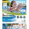 Intex 28131EH 12 Foot x 30 Inch Easy Set Above Ground Inflatable 4 Person Swimming Pool with 530 GPH Filter Pump and 2 Replacement Filter Cartridges