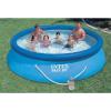 Intex 28131EH 12 Foot x 30 Inch Easy Set Above Ground Inflatable 4 Person Swimming Pool with 530 GPH Filter Pump and 2 Replacement Filter Cartridges
