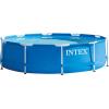 Metal Frame Above Ground Swimming Pool w/ 10 Foot Round Swimming Pool Cover