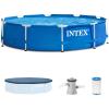 Intex Metal Frame 10ft x 30in Round Above Ground Outdoor Swimming Pool Set with 330 GPH Filter Pump, Cartridge, and Protective Round Pool Cover