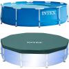 Metal Frame Above Ground Swimming Pool w/ 10 Foot Round Swimming Pool Cover