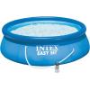 Intex Above Ground Swimming Pool, Ladder with Pump and 15’ Pool Debris Cover