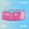 INTEX Above-Ground Swimming Pool, Rectangular Frame 8.5ft x 5.3ft x 26in Outdoor Backyard Pool – Quick and Easy Set Up – for Ages 6 and Up, Pink(8′ x 30″)