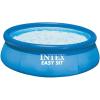Intex 12ft X 30in Easy Set Pool Set, Easy to Install – 28131EH