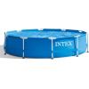 Intex Pool Kit w/ Intex 10 x 2.5-Ft Pool Set w/ Filter Pump w/ 10-Ft Pool Cover
