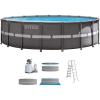 Intex 18ft X 52in Ultra Frame Pool Set with Sand Filter Pump, Ladder, Ground Cloth & Pool Cover